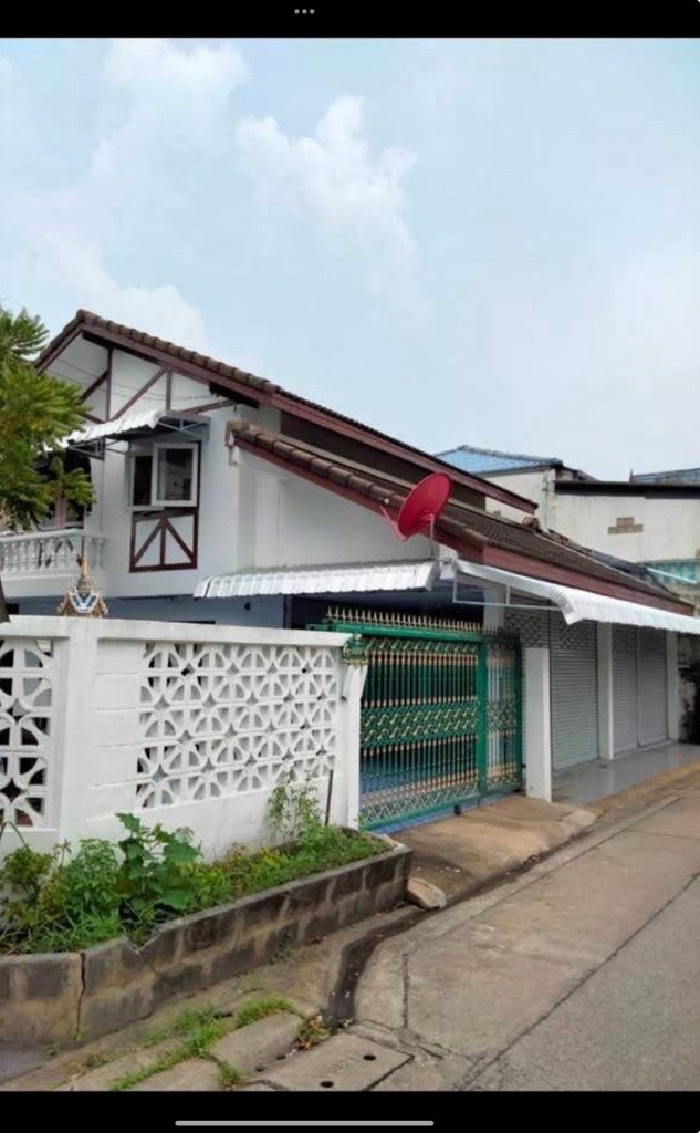 Bangkok Home